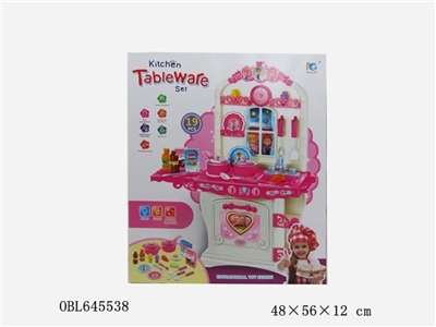 贵族餐具台灯光音乐 - OBL645538