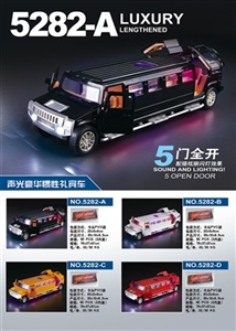 灯光音乐开门惯性垃圾车 - OBL645578