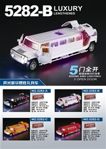 灯光音乐开门惯性货柜车 - OBL645579