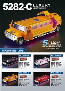 灯光音乐开门惯性油罐车 - OBL645580