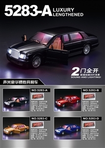 灯光音乐开门惯性起重车 - OBL645586