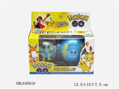 Wizard - OBL645616