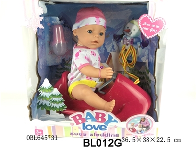 16 inch function doll/tears, take water, urinary function, shit function/taxi sledges - OBL645731