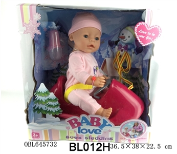 16 inch function doll/tears, take water, urinary function, shit function/taxi sledges - OBL645732