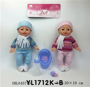 Function of the doll - OBL645749