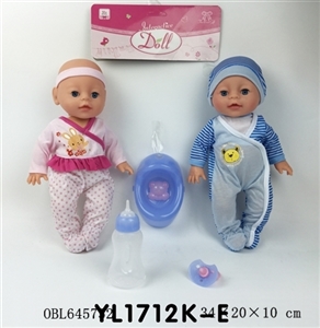 35 cm dolls activity eye/take drink urine function - OBL645752