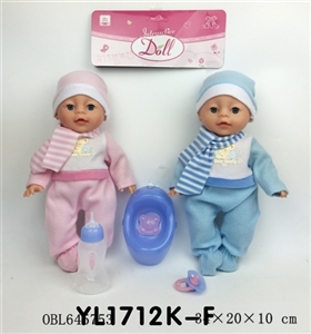 35 cm dolls activity eye/take drink urine function - OBL645753