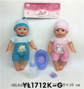 35 cm dolls activity eye/take drink urine function - OBL645754