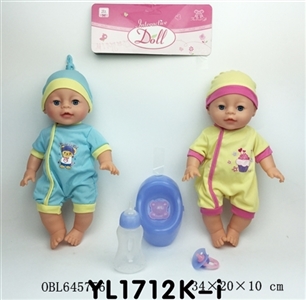 35 cm dolls activity eye/take drink urine function - OBL645756