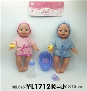 35 cm dolls activity eye/take drink urine function - OBL645757