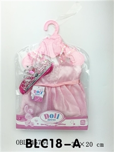 Baby clothes - OBL645764