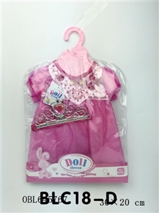 Baby clothes - OBL645767