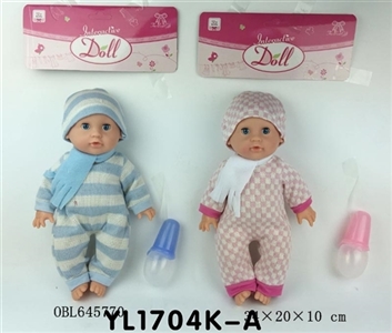 35 cm dolls activity eye/take drink urine function - OBL645770