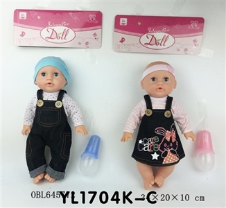 35 cm dolls activity eye/take drink urine function - OBL645772