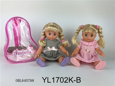 25CM女孩娃娃 - OBL645788