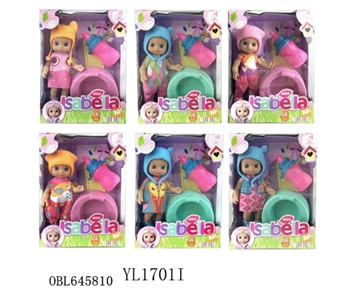 MINI公仔配马桶系列/6款混/3款表情 - OBL645810
