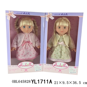 35CM女孩娃娃 - OBL645828