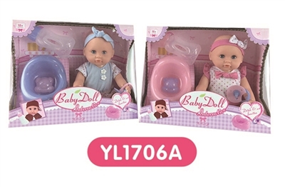 25 cm dolls activity eye/with the function of water to pull urine - OBL645842