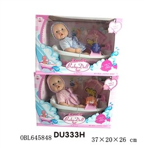 35 cm doll with bath - OBL645848