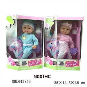 32 cm wadding doll with IC - OBL645856