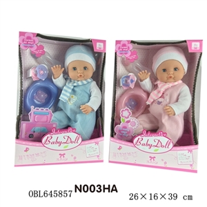 40 cm doll activity eye with the function of water to pull urine - OBL645857