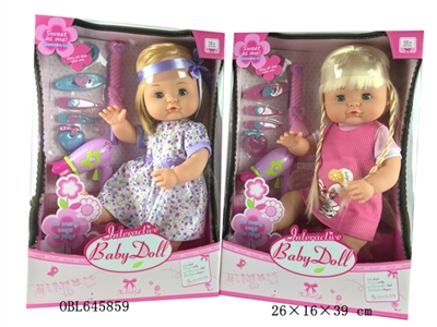 40 cm doll activity eye with the function of water to pull urine - OBL645859