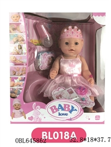 16 inch doll/tears function with pee, shit, tears - OBL645862