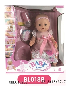 16 inch doll/tears function with pee, shit, tears - OBL645863