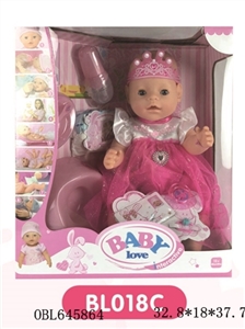 16 inch doll/tears function with pee, shit, tears - OBL645864
