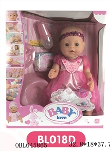 16 inch doll/tears function with pee, shit, tears - OBL645865