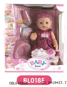 16 inch doll/tears function with pee, shit, tears - OBL645866