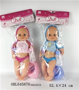 16 inch doll with urinary function/bathrobe series - OBL645876