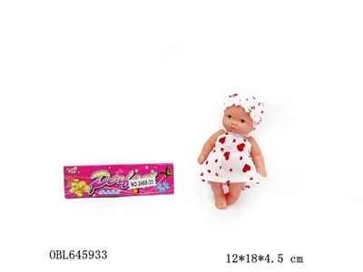 Eva lining plastic expression - OBL645933