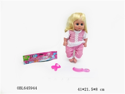 活眼14寸IC女娃 - OBL645944