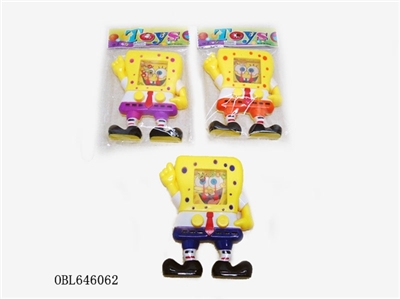 Spongebob squarepants water machine (monochromatic yellow) - OBL646062