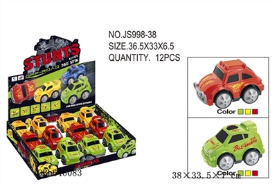 惯性漂移特技车 - OBL646083