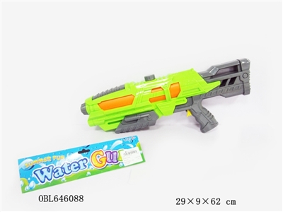 Cheer water gun - OBL646088