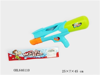 Water gun - OBL646110
