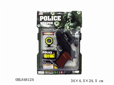 The soft bullet gun with infrared/black color gun - OBL646124