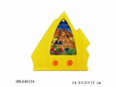 Pyramid building blocks to develop - OBL646134