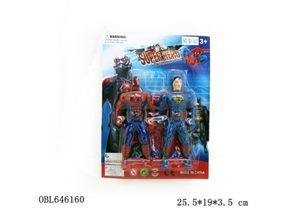 超级英雄3只庄（带灯） - OBL646160