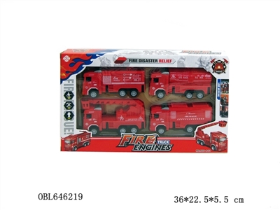 Inertial apparatus - OBL646219
