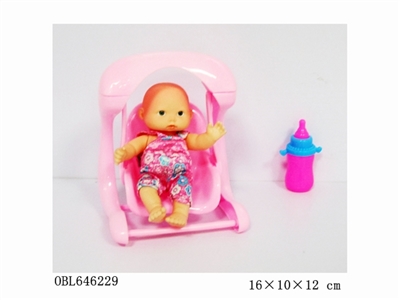3 paragraph 5.5 inch evade glue expression doll with a swing - OBL646229