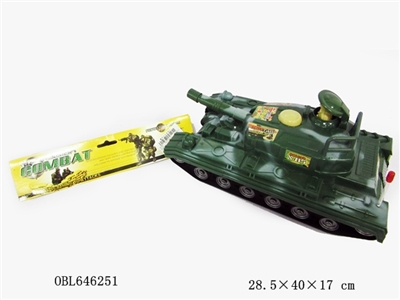 Inertial tanks - OBL646251