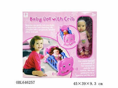 套装婴儿床 - OBL646257