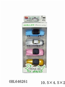 Eight old mixed 1:6 0 alloy back to simulation - OBL646261
