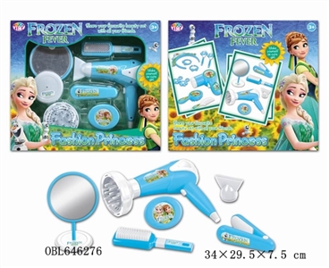 Ice and snow princess electric ram suit - OBL646276