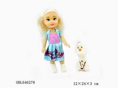 5.5 -inch empty handed ice and snow Snow Eva - OBL646278
