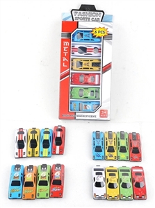 Metal roller coasters - OBL646370