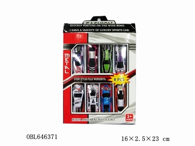 Metal roller coasters - OBL646371